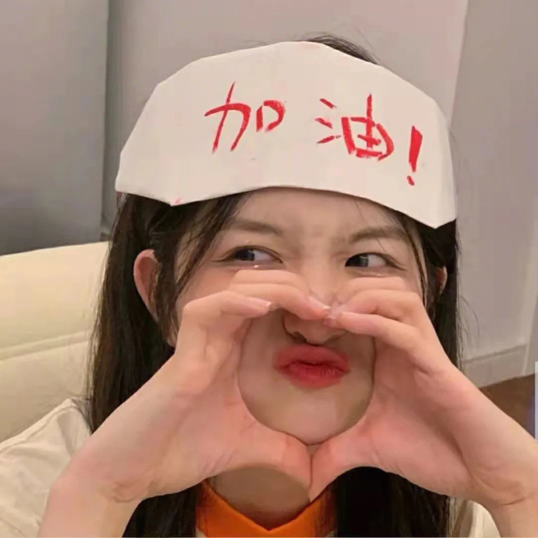失忆杀神